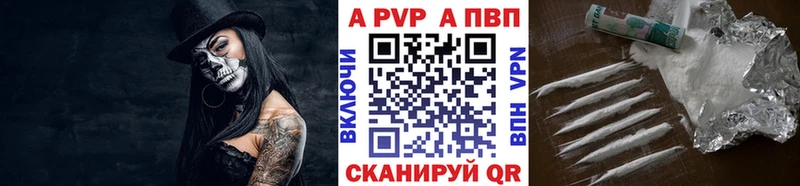 APVP СК  Подпорожье 