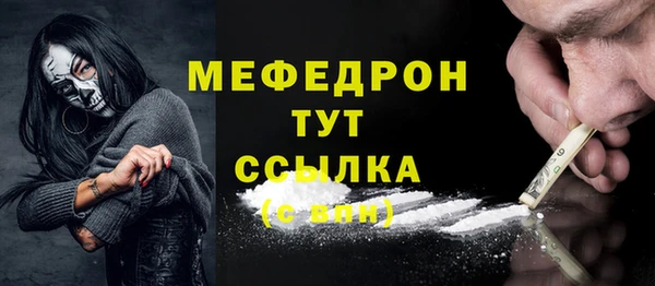 a pvp Михайловка