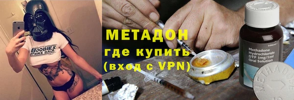 хмурый Михайловск