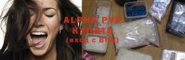 a pvp Михайловка