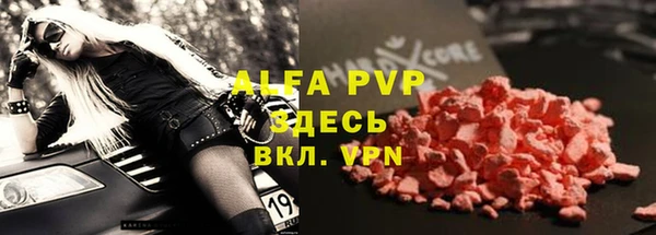 a pvp Михайловка