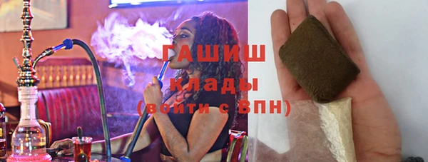 хмурый Михайловск