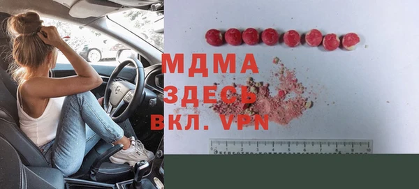 хмурый Михайловск