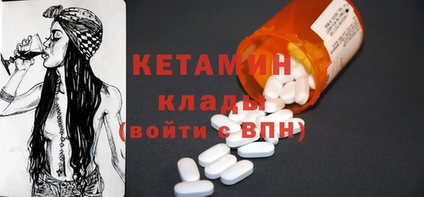 a pvp Михайловка