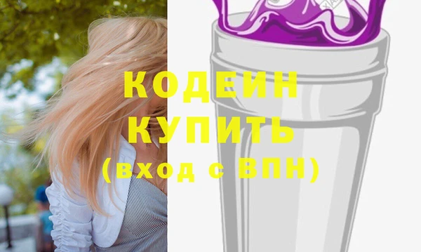 метадон Михайлов