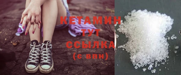 метадон Михайлов