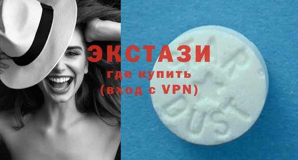 a pvp Михайловка