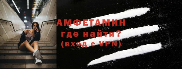 метадон Михайлов