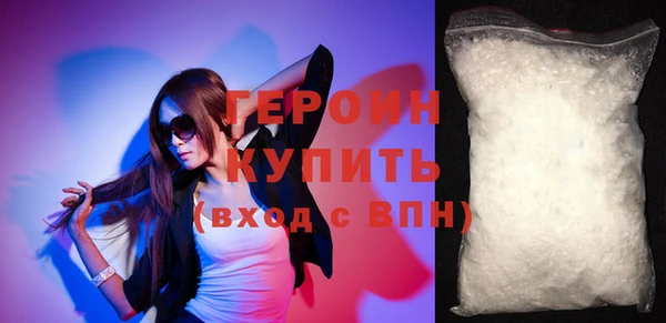 a pvp Михайловка