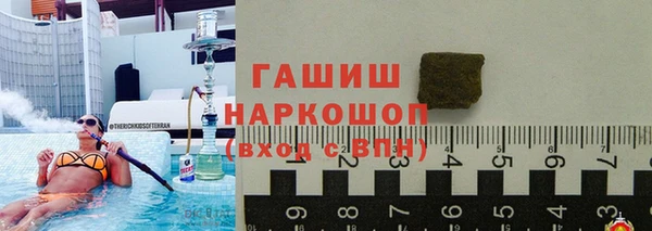 a pvp Михайловка