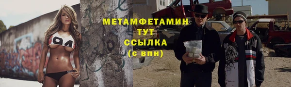хмурый Михайловск