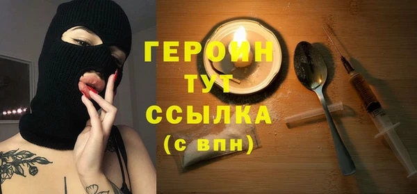 a pvp Михайловка