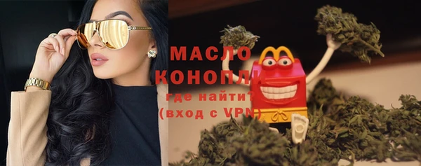 метадон Михайлов