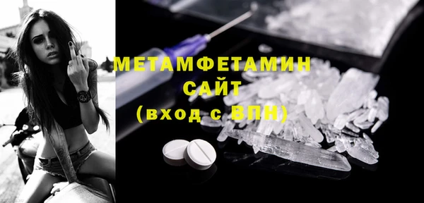 a pvp Михайловка