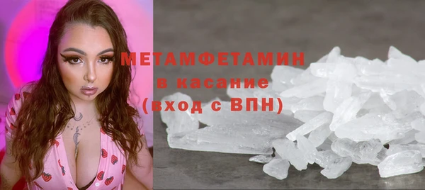 a pvp Михайловка
