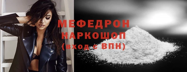 метадон Михайлов