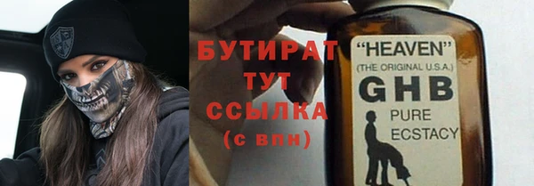 хмурый Михайловск