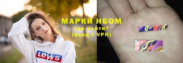 a pvp Михайловка
