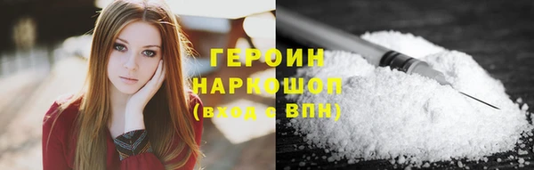 метадон Михайлов
