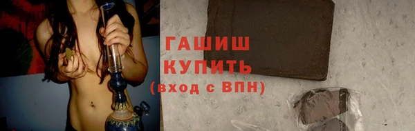 метадон Михайлов