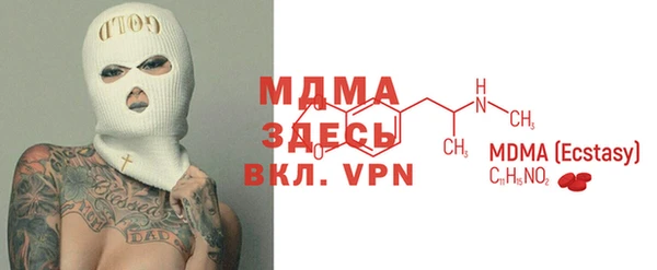 метадон Михайлов