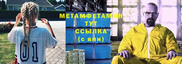 хмурый Михайловск
