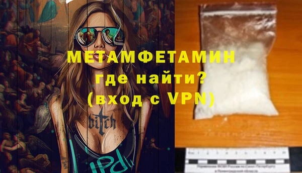 хмурый Михайловск