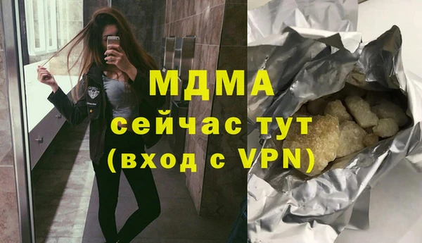 a pvp Михайловка