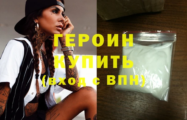 метадон Михайлов