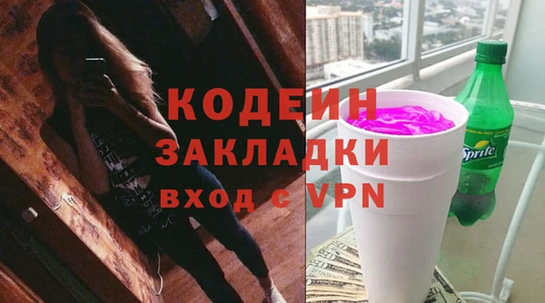 метадон Михайлов