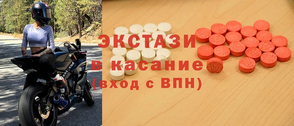 a pvp Михайловка
