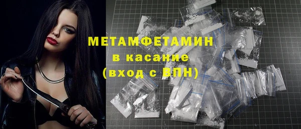 хмурый Михайловск