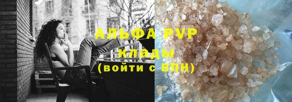 хмурый Михайловск