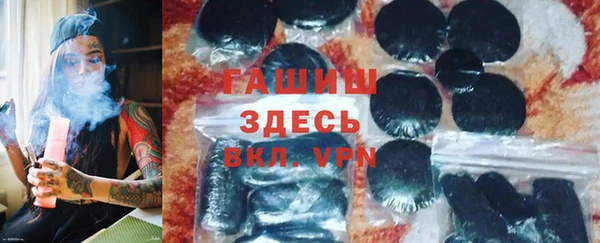 метадон Михайлов