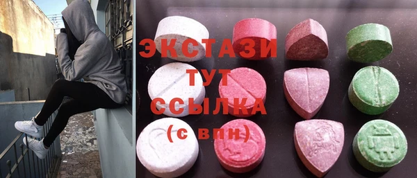 хмурый Михайловск