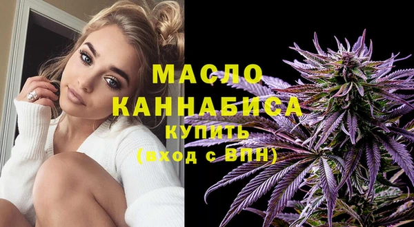 метадон Михайлов
