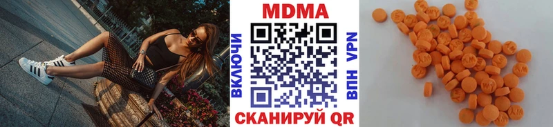 маркетплейс Telegram  Подпорожье  МДМА кристаллы 