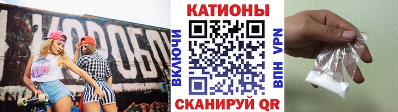 как найти закладки  kraken маркетплейс  Мефедрон mephedrone  Подпорожье 