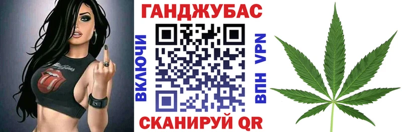 ОМГ ОМГ зеркало  Подпорожье  Конопля индика  что такое  